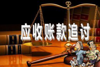 合法私人借贷利息标准两千元内